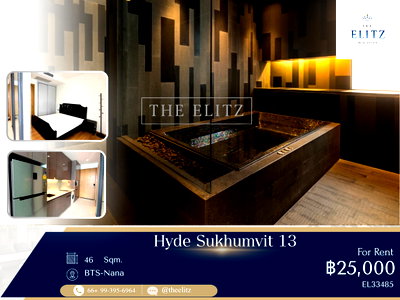 Condos for rent : ✨ Luxury High-Rise in Nana-Asoke - Direct skywalk access to BTS Nana | Comprehensive World-Class facilities ✨