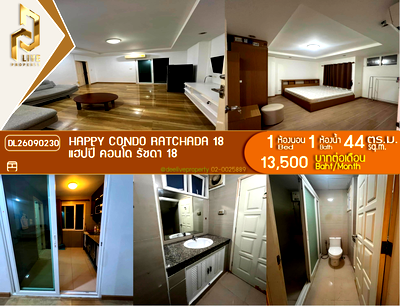 คอนโดให้เช่า : DL26090230 ให้เช่าคอนโด แฮปปี้ คอนโด รัชดา 18 (Happy Condo Ratchada 18) ใกล้ MRT สุทธิสาร พร้อมเข้าอยู่ โทรด่วน 0653619502 LineID @952jdxxk