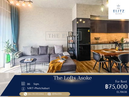 รูปภาพ ✨ Stunning New Listing Unit - Industrial Loft Style with High Ceiling | Prime Asoke CBD location ✨