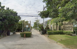 Project The Heritage Compass Village Picture - 2/5