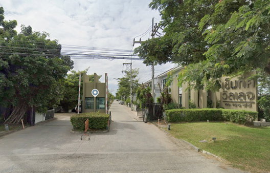 Project The Heritage Compass Village Picture - 2/5