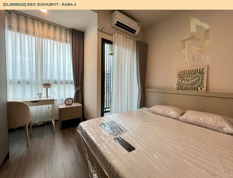 รูป DL26090232 ให้เช่าคอนโด ไอดีโอ สุขุมวิท - พระราม 4 (IDEO Sukhumvit - Rama 4) ใกล้ - พร้อมเข้าอยู่ โทรด่วน 0614453194 LineID @952jdxxk - รูปที่ 3/10