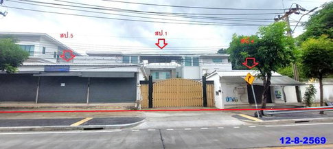 บ้านเดี่ยว 392 ตร.วา เขตบางบอน กรุงเทพมหานคร 32.7M