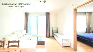 Condos for sale : 🔺 For Sell Condo SIRI AT SUKHUMVIT Building 1, Floor 13,1 bed room, Room size 51 sqm