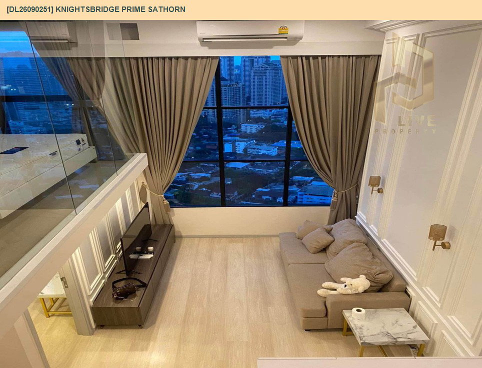 รูป DL26090251 ให้เช่าคอนโด ไนท์บริดจ์ ไพร์ม สาทร (Knightsbridge Prime Sathorn) ใกล้ BTS ช่องนนทรี พร้อมเข้าอยู่ โทรด่วน 0653619502 LineID @952jdxxk - รูปที่ 8/10