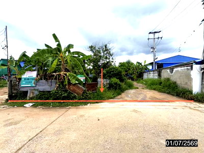 LAND 99.6 Sq.w. Muang Khon Kaen Khon Kaen for 1.5M