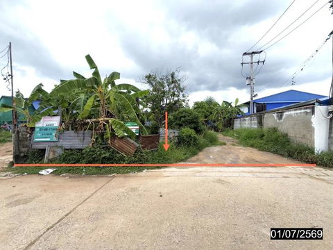 ที่ดินว่างเปล่า 99.6 ตร.วา เมืองขอนแก่น ขอนแก่น 1.5M
