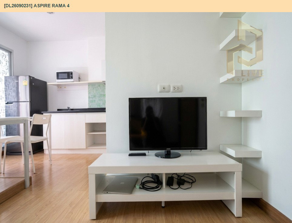 รูป DL26090231 ขายคอนโด แอสปาย พระราม 4 (Aspire Rama 4) ใกล้ BTS เอกมัย พร้อมเข้าอยู่ โทรด่วน 0638692663 LineID @952jdxxk - รูปที่ 4/9