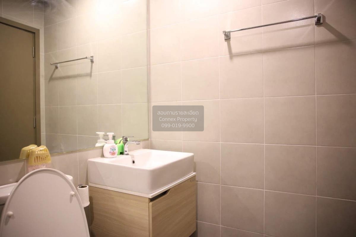 รูป 🔥🔥🔥 เช่าคอนโด  ไอดีโอ โอทู BTS-บางนา บางนา เขต บางนา กรุงเทพ CX-129553 ✅ ทักไลน์ @connexproperty ตอบทันที ทีมงานมืออาชีพ ✅ 🔥🔥🔥 - รูปที่ 10/10