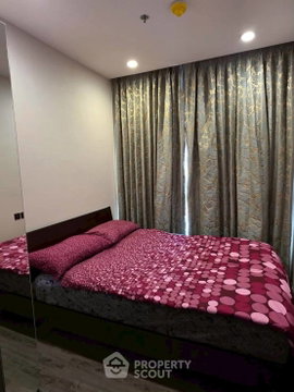 2-BR Condo at Urbano Rajavithi near MRT Sirindhorn (ID 2837688)
