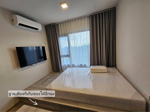 S353✅ For Rent 📍 COBE Kaset - Sripatum 📍 Available from October 2026. Next to BTS.