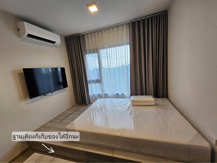 รูป S393✅ให้เช่า 📍 COBE Kaset - Sripatum 📍(โค้บบ์ เกษตร - ศรีปทุม) พร้อมเข้าอยู่ เดือน ตุลาคม 2569 ติด BTS - รูปที่ 1/11