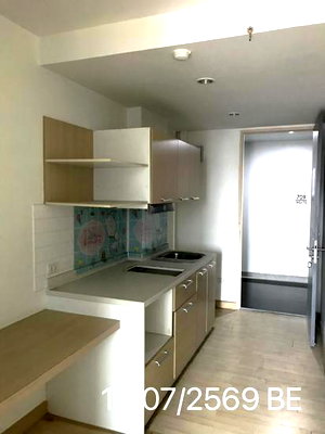 CONDO 35.08 Sq.m. Pak Kret Nonthaburi for 1M