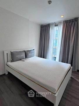 1-BR Condo at Sari By Sansiri near BTS Punnawithi (ID 3283090)