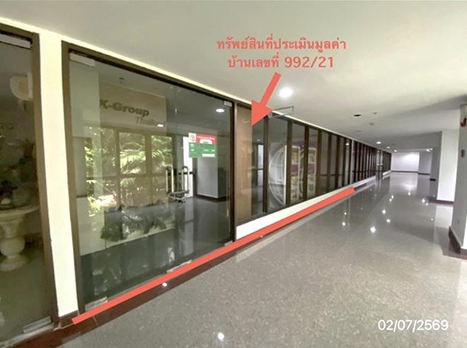 รูป คอนโดมิเนียม 260.06 ตร.ม. ฟลอราวิลล์ 2 เขตสวนหลวง กรุงเทพมหานคร 6.4M - รูปที่ 16/45
