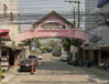 logo โครงการ บ้านรัตนาธานี