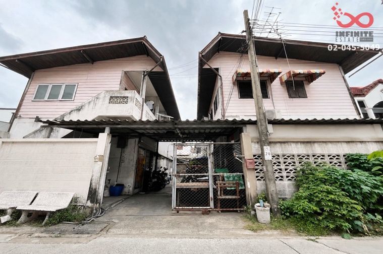 Land for sale, 99 sq wah, Wang Thonglang