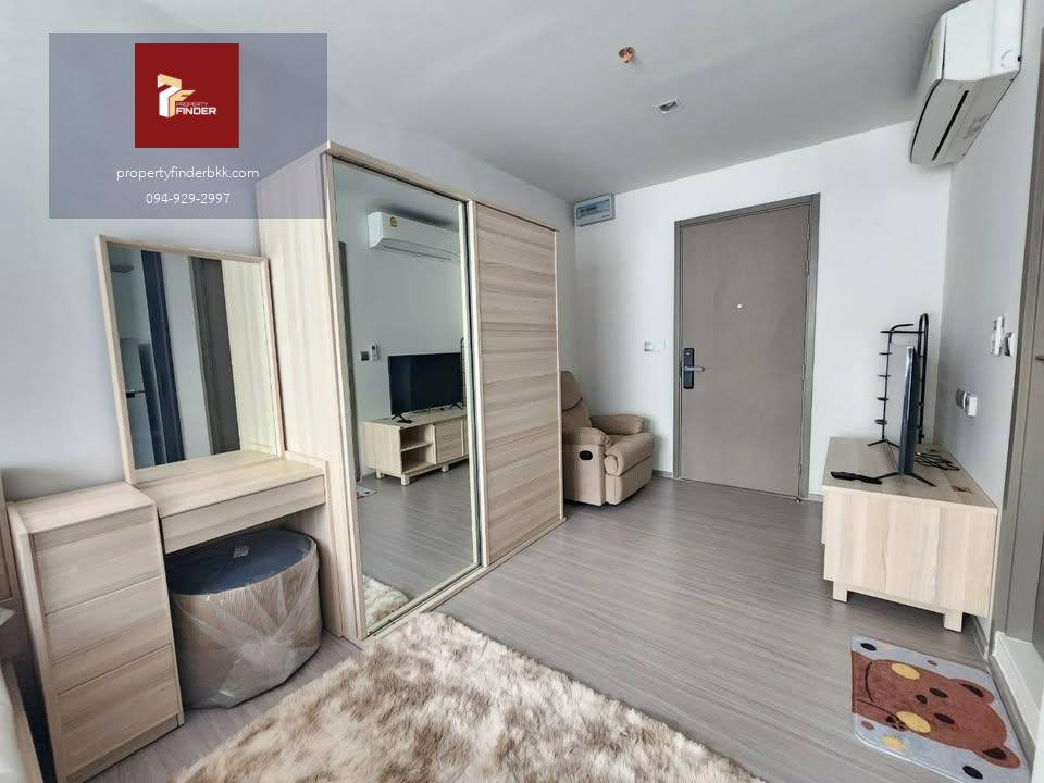 รูป PFD-09035 ให้เช่าคอนโด ไลฟ์ อโศก ไฮป์ (Life Asoke Hype) - นัดชมห้อง @propertyfinder - รูปที่ 5/8