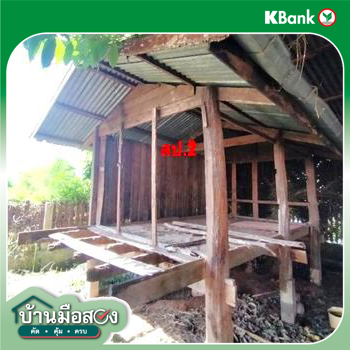 picture HOME 232 Sq.w. Kumphawapi Udon Thani for 587,000 - 5/7