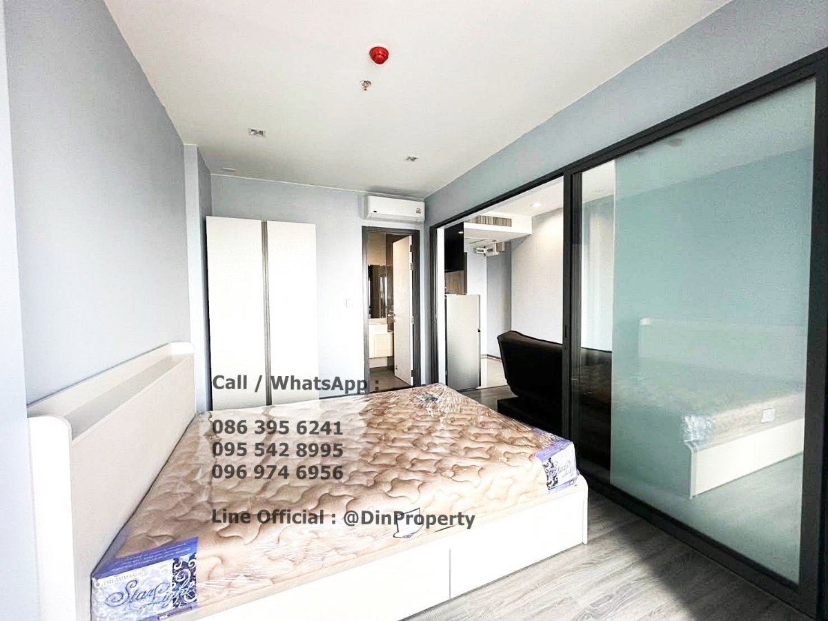 รูป ให้เช่า  เดอะริช สาทร - ตากสิน  1 ห้องนอน ใกล้ BTS วงเวียนใหญ่  ICONSIAM - รูปที่ 1/5