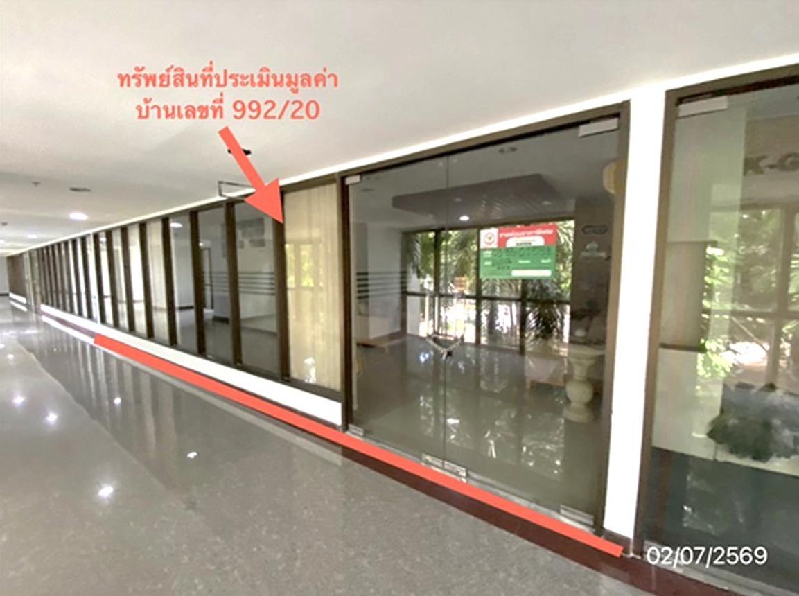 รูป คอนโดมิเนียม 260.06 ตร.ม. ฟลอราวิลล์ 2 เขตสวนหลวง กรุงเทพมหานคร 6.4M - รูปที่ 32/45