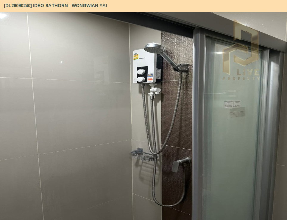 รูป DL26090240 ให้เช่าคอนโด ไอดีโอ สาทร - วงเวียนใหญ่ (IDEO Sathorn - Wongwian Yai) ใกล้ BTS วงเวียนใหญ่ พร้อมเข้าอยู่ โทรด่วน 0653619502 LineID @952jdxxk - รูปที่ 9/9