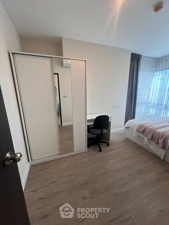 รูป คอนโด 1-ห้องนอน ที่ เดอะ สกาย สุขุมวิท ใกล้ BTS อุดมสุข (ID 3024124) - รูปที่ 3/4