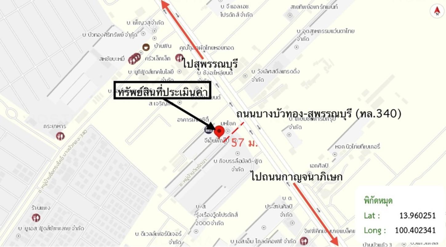รูป ทาวน์เฮ้าส์ 20 ตร.วา จิตรัตนา บางบัวทอง นนทบุรี 1.4M - รูปที่ 10/11