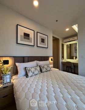 1-BR Condo At ASPIRE Onnut Station, 300m To BTS On Nut (ID 3211578)