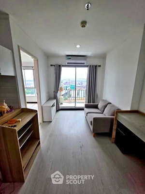ขายคอนโด : คอนโด 1-ห้องนอน ที่ ลุมพินี วิลล์ แจ้งวัฒนะ-ปากเกร็ด ใน ปากเกร็ด (ID 3275661)