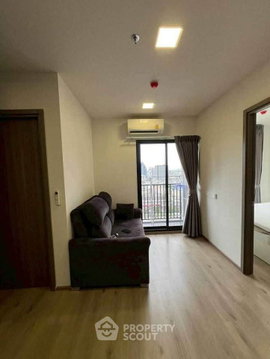 17th-Floor 2-BR At The Privacy Taopoon Interchange Near MRT Tao Poon (ID 3276187)