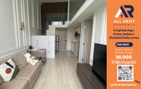 🏙️ Knightsbridge Prime Sathorn ✨ Duplex unit with high ceilings and a well-proportioned layout 💰 Rent 🔥 38,000 Baht/month