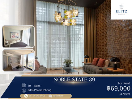 รูปภาพ ✨ Brand New Unit with Minimal Decor | Ultimate connectivity | High privacy in Elite Residential Zone ✨