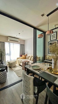 1-BR Condo at Life Ladprao Valley near BTS Ha Yaek Lat Phrao (ID 3168018)