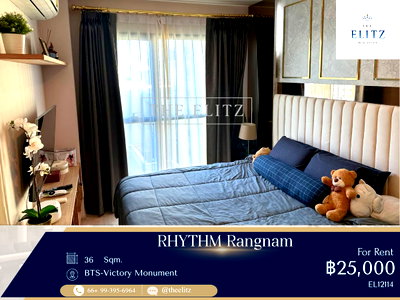 คอนโดให้เช่า : ✨ Elegant & Stunning interior decoration | Pure luxury in Victory Monument Area | Seconds to Rangnam ✨