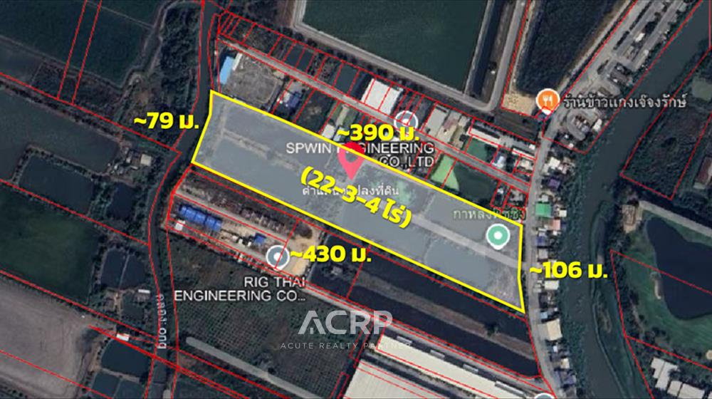 Land for sale on Yotha Road Luang Phaeng (00147934)