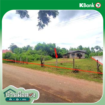 picture HOME 3177 Sq.w. Muang Udon Thani Udon Thani for 3.1M - 23/25