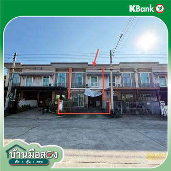 รูป ทาวน์เฮ้าส์ 20.8 ตร.วา พฤกษาวิลล์ รังสิต-คลองสอง ธัญบุรี ปทุมธานี 1.8M - รูปที่ 19/21