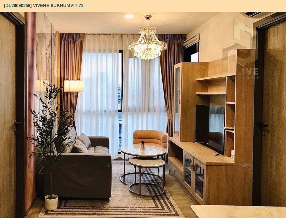 รูป DL26090256 ให้เช่าคอนโด วิเวเร่ สุขุมวิท 72 (Vivere Sukhumvit 72) ใกล้ - พร้อมเข้าอยู่ โทรด่วน 0638692663 LineID @952jdxxk - รูปที่ 2/16