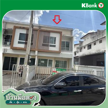 รูป ทาวน์เฮ้าส์ 40.9 ตร.วา เมืองนครราชสีมา นครราชสีมา 3.5M - รูปที่ 39/41
