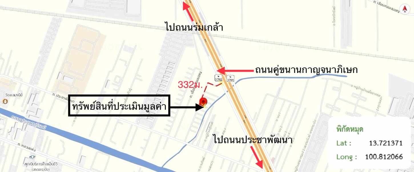 รูป ทาวน์เฮ้าส์ 21.4 ตร.วา พฤกษาวิลล์ 110 ลาดกระบัง-ประชาพัฒนา เขตลาดกระบัง กรุงเทพมหานคร 2.9M - รูปที่ 21/21