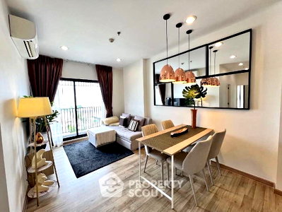Condos for rent : 2-BR Condo at Niche Mono Charoen Nakorn in Dao Khanong (ID 3134806)