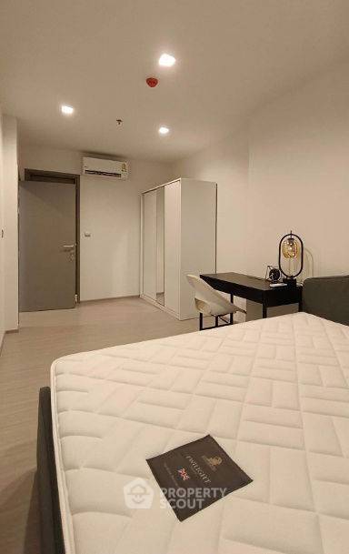รูป ขายคอนโด 2 ห้องนอน ชั้น 24 Life Asoke Hype ใกล้ ARL Makkasan (ID 2511153) - รูปที่ 12/25