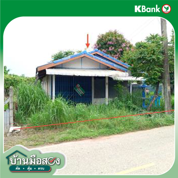 picture HOME 164 Sq.w. Noen Maprang Phitsanulok for 791,000 - 27/29