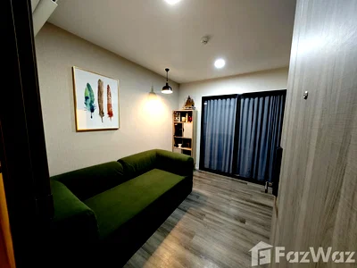 ขายคอนโด : ขาย คอนโด 2 ห้องนอน ในโครงการ นอตติ้ง ฮิลล์ จตุจักร อินเตอร์เชนจ์ 6756573