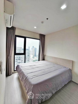 2-BR Condo at Life Asoke Hype near ARL Makkasan (ID 3284025)