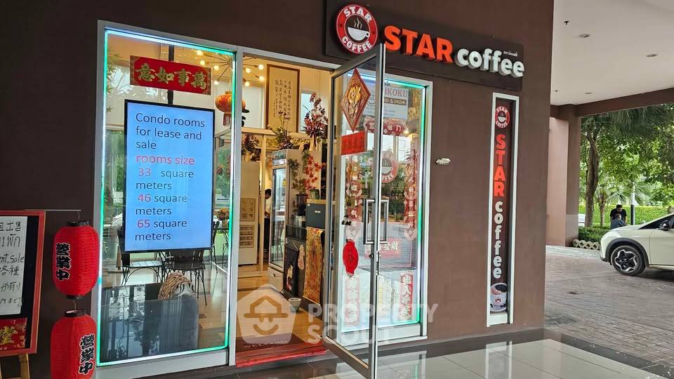 รูป คอนโด 2 ห้องนอน ชั้น 30 ขายที่ Supalai Monte 2 เชียงใหม่ (ID 3286861) - รูปที่ 23/29