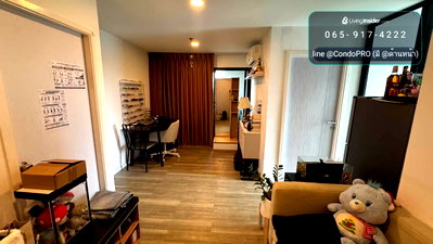 Condos for sale : P-1723💕Kensington Kaset-Campus 💕price 4.326 M. // 0659174222 //