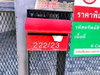 listing thumbnail image 14