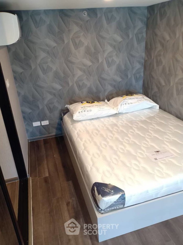 picture 15th-Floor 1-BR KnightsBridge Space Rama 9, 300m To MRT Phra Ram 9 (ID 2952646) - 9/9